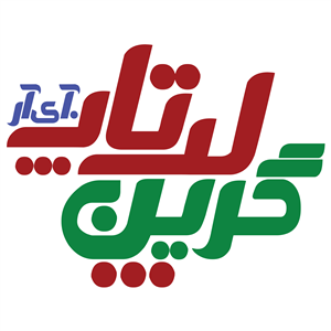 لوگوی گرین لپ تاپ